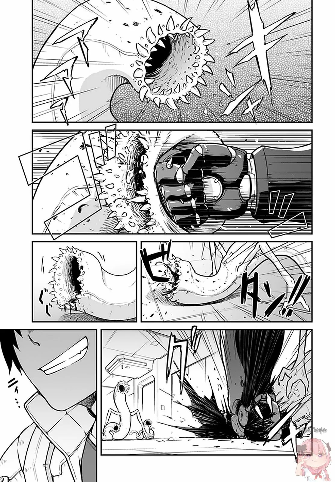 Mezametara Saikyou Soubi to Uchuusen-mochi datta no de, Ikkodate Mezashite Youhei Toshite Jiyuu ni Ikitai Capítulo 19.1 - Page 2