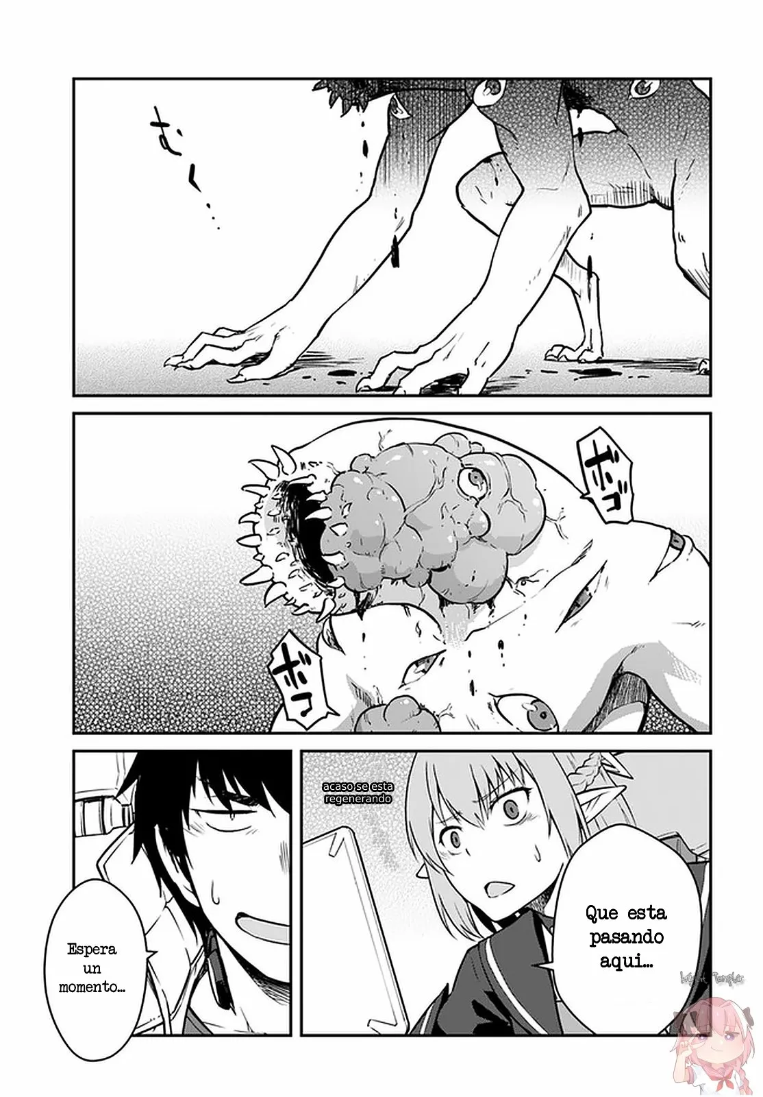 Mezametara Saikyou Soubi to Uchuusen-mochi datta no de, Ikkodate Mezashite Youhei Toshite Jiyuu ni Ikitai Capítulo 19.2 - Page 18