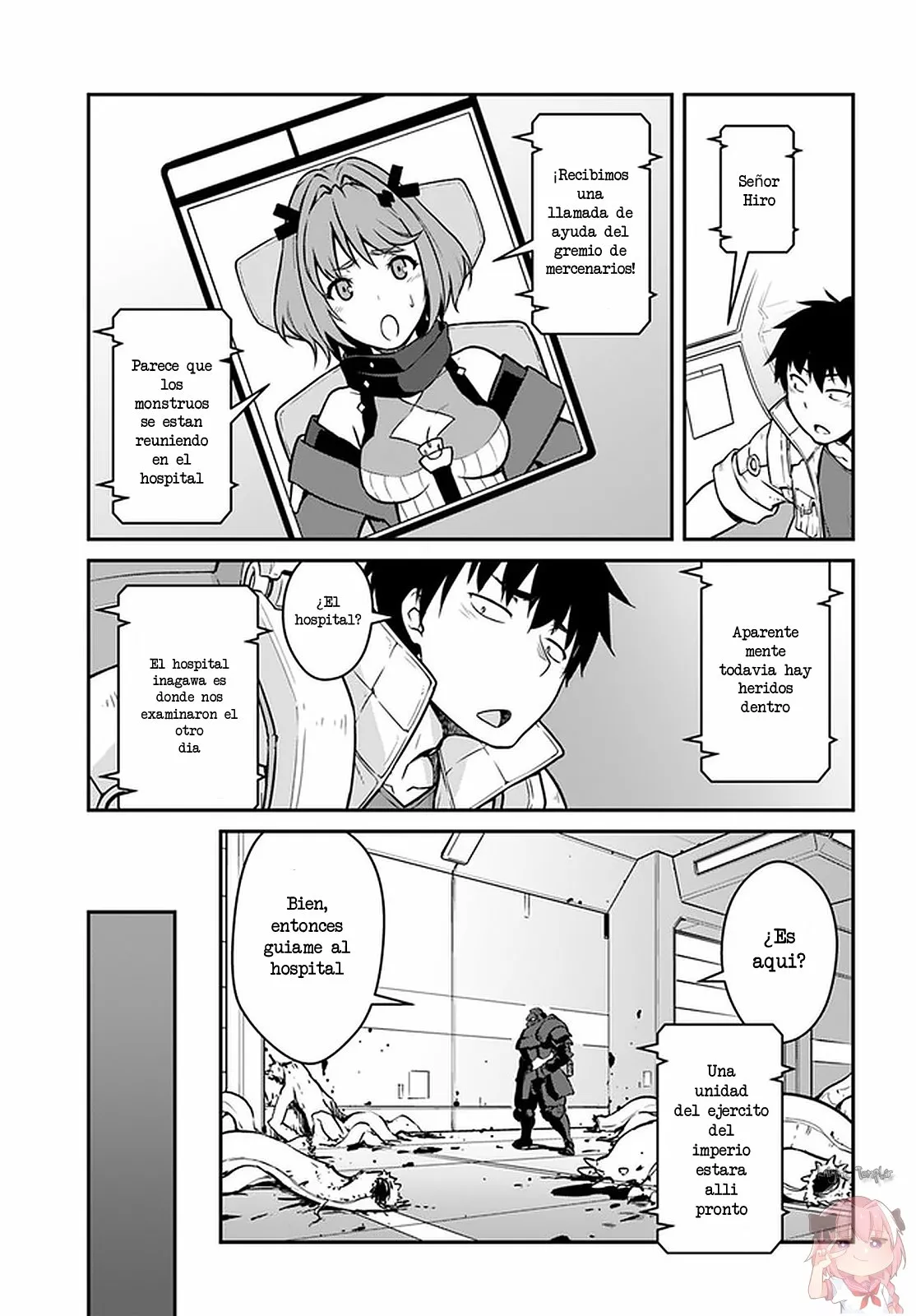 Mezametara Saikyou Soubi to Uchuusen-mochi datta no de, Ikkodate Mezashite Youhei Toshite Jiyuu ni Ikitai Capítulo 19.2 - Page 2