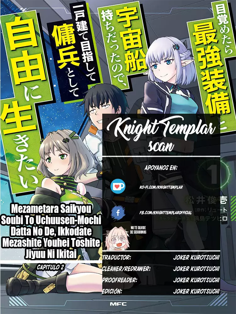 Mezametara Saikyou Soubi to Uchuusen-mochi datta no de, Ikkodate Mezashite Youhei Toshite Jiyuu ni Ikitai Capítulo 2 - Page 1