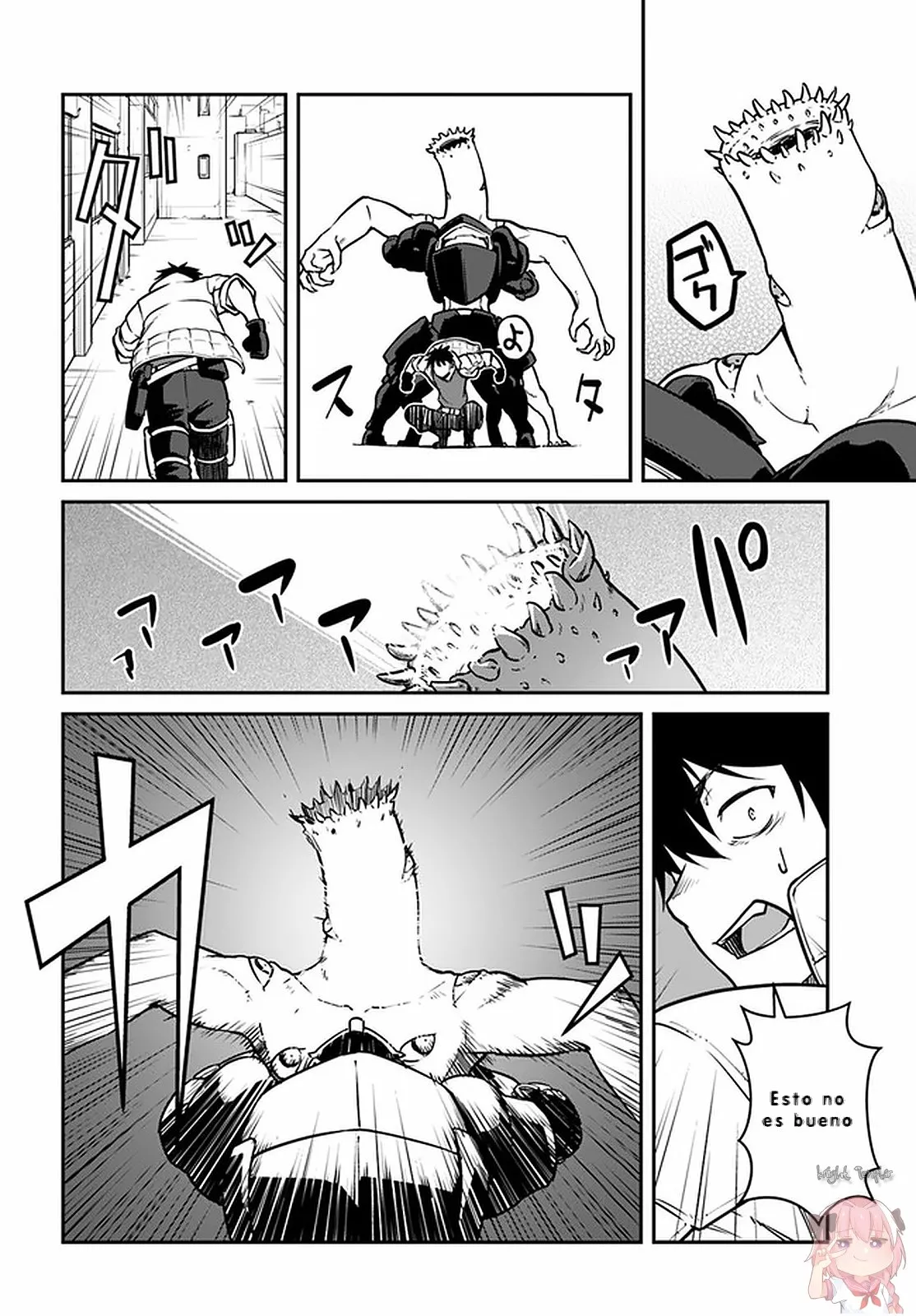 Mezametara Saikyou Soubi to Uchuusen-mochi datta no de, Ikkodate Mezashite Youhei Toshite Jiyuu ni Ikitai Capítulo 20.1 - Page 11