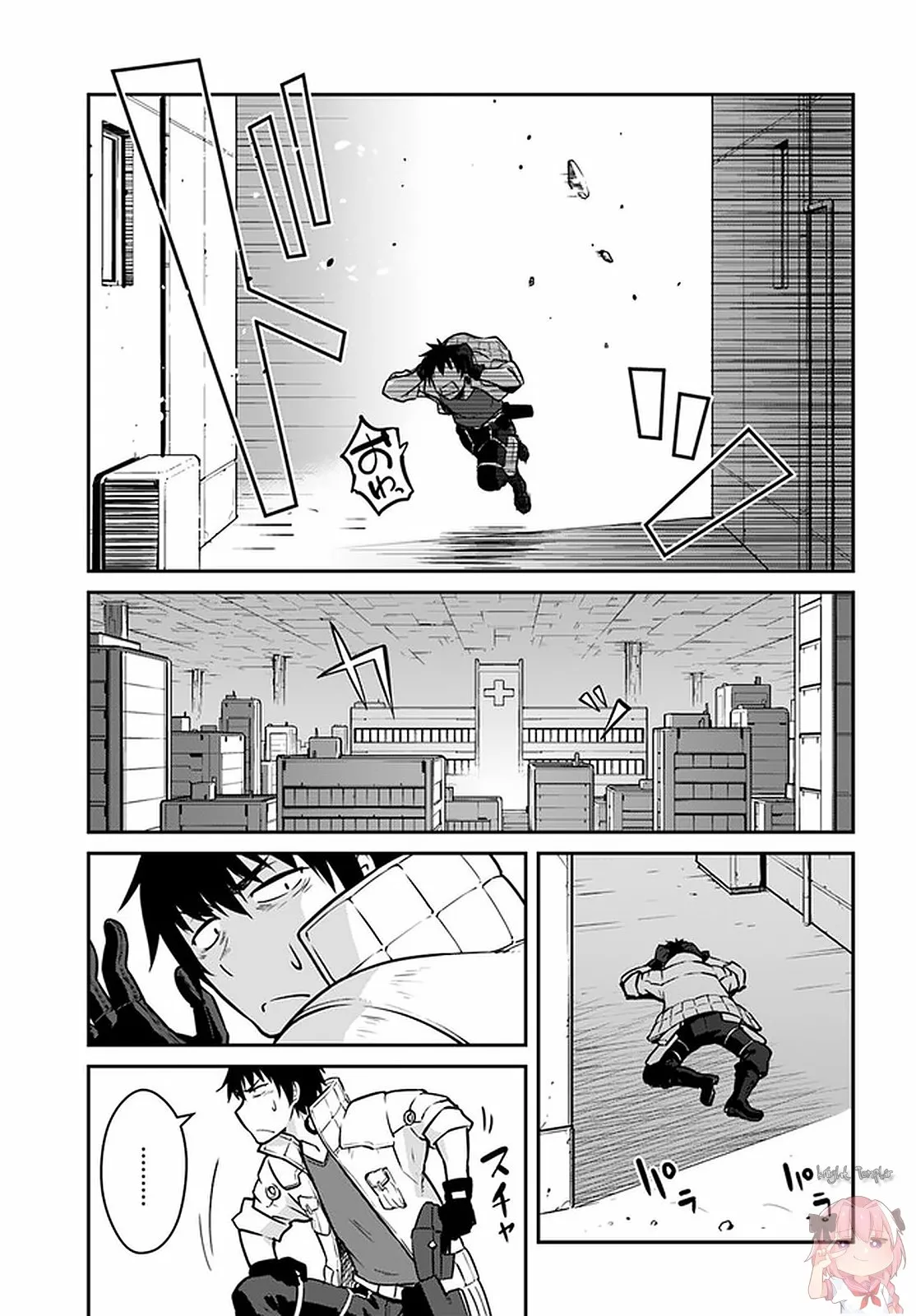 Mezametara Saikyou Soubi to Uchuusen-mochi datta no de, Ikkodate Mezashite Youhei Toshite Jiyuu ni Ikitai Capítulo 20.1 - Page 12