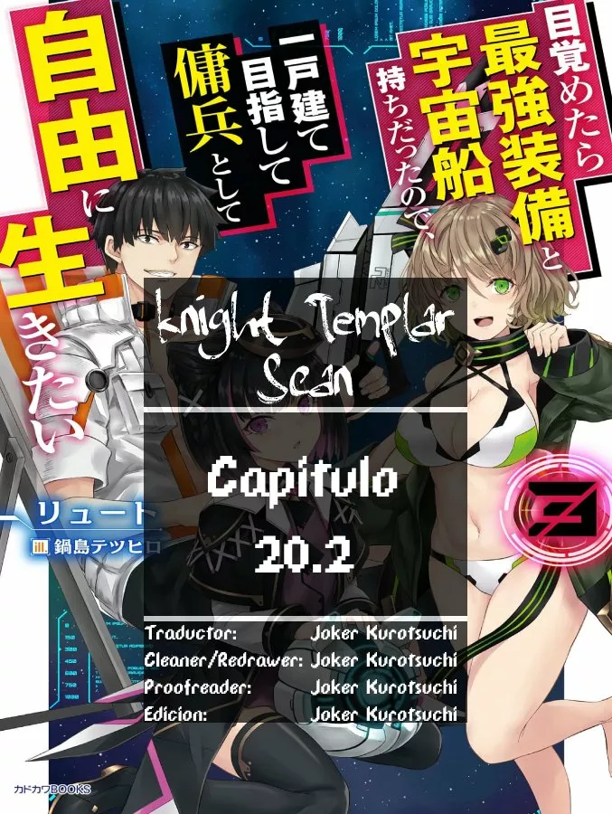 Mezametara Saikyou Soubi to Uchuusen-mochi datta no de, Ikkodate Mezashite Youhei Toshite Jiyuu ni Ikitai Capítulo 20.2 - Page 1