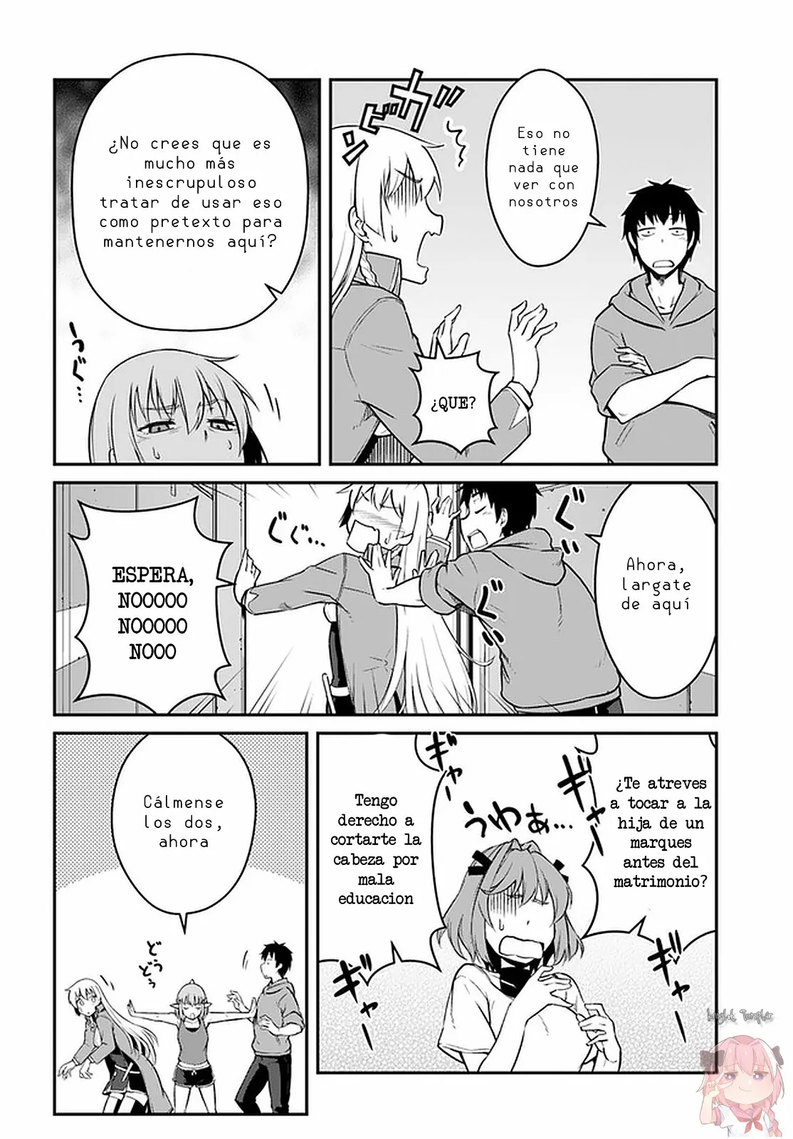 Mezametara Saikyou Soubi to Uchuusen-mochi datta no de, Ikkodate Mezashite Youhei Toshite Jiyuu ni Ikitai Capítulo 21.1 - Page 8