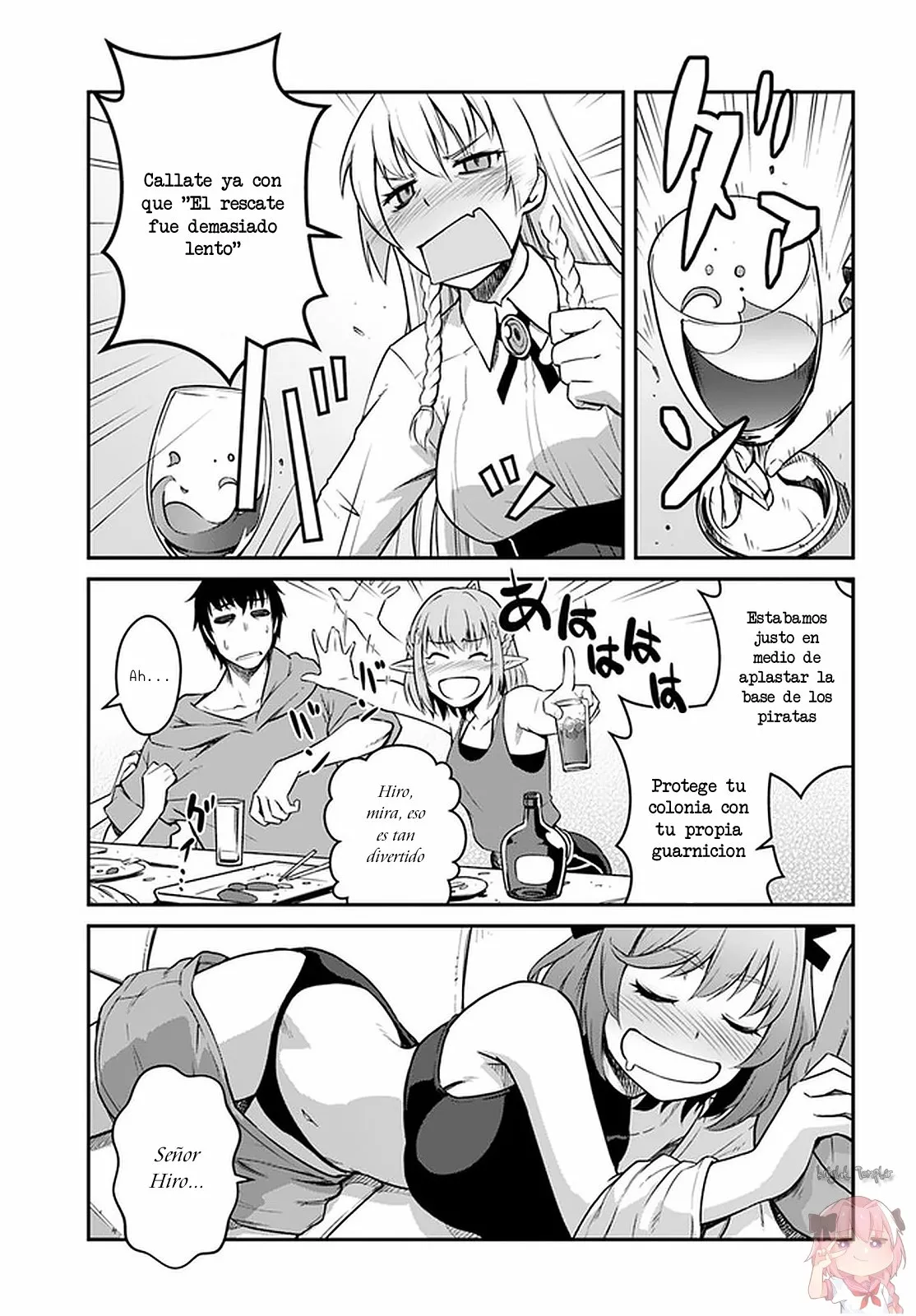 Mezametara Saikyou Soubi to Uchuusen-mochi datta no de, Ikkodate Mezashite Youhei Toshite Jiyuu ni Ikitai Capítulo 21.2 - Page 11