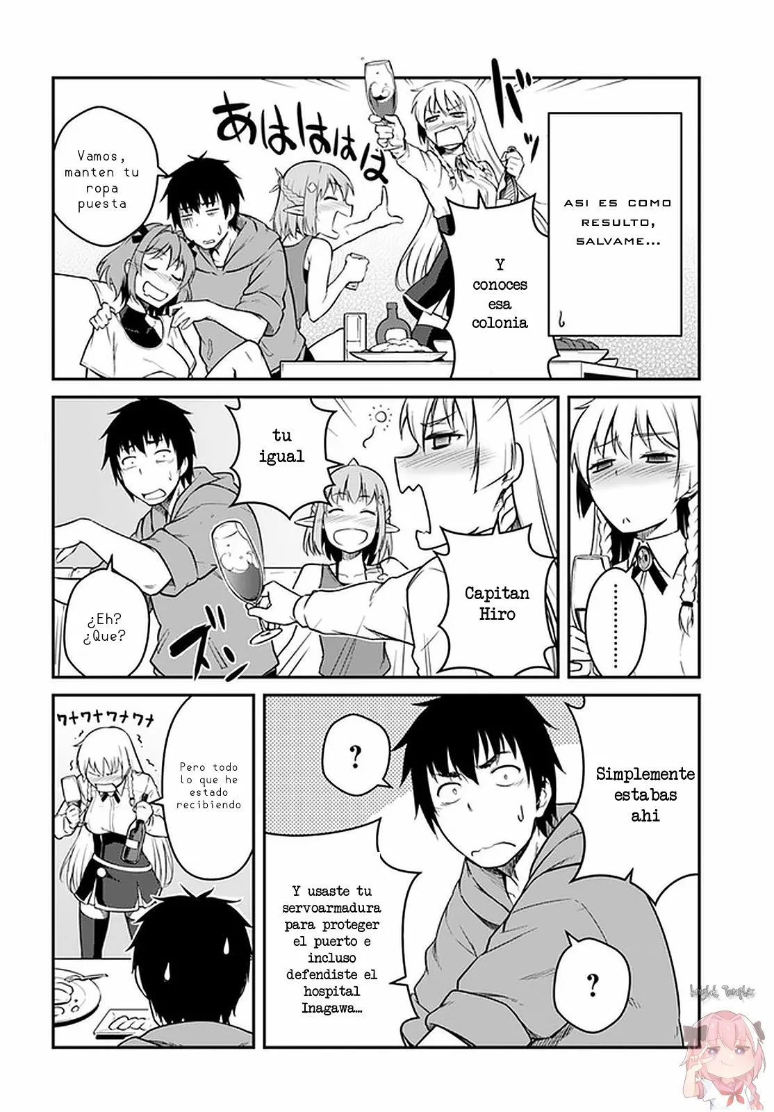 Mezametara Saikyou Soubi to Uchuusen-mochi datta no de, Ikkodate Mezashite Youhei Toshite Jiyuu ni Ikitai Capítulo 21.2 - Page 12