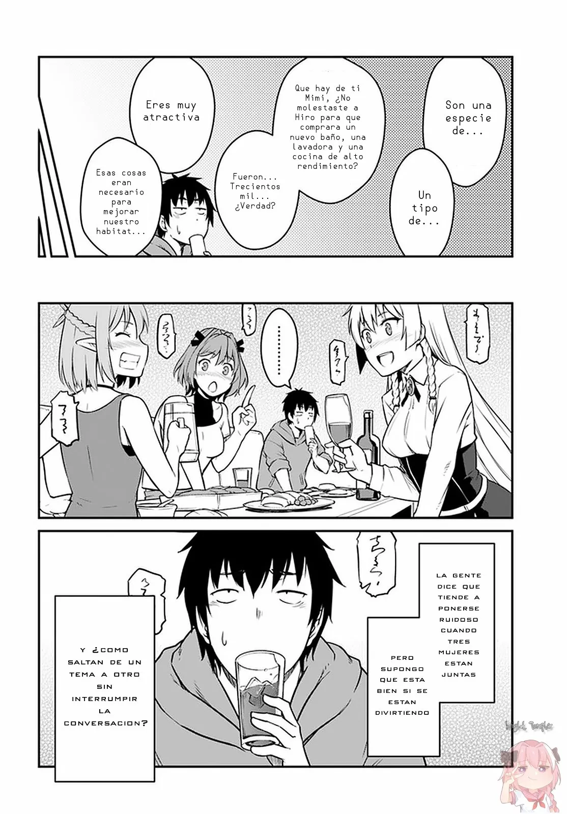 Mezametara Saikyou Soubi to Uchuusen-mochi datta no de, Ikkodate Mezashite Youhei Toshite Jiyuu ni Ikitai Capítulo 21.2 - Page 4