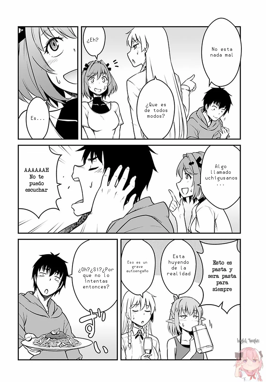 Mezametara Saikyou Soubi to Uchuusen-mochi datta no de, Ikkodate Mezashite Youhei Toshite Jiyuu ni Ikitai Capítulo 21.2 - Page 8