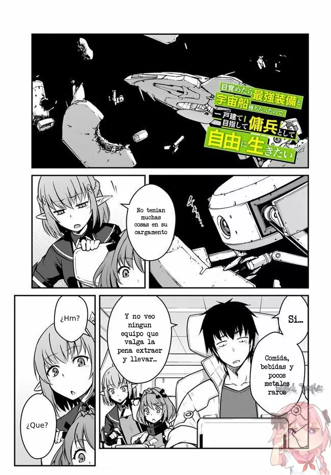 Mezametara Saikyou Soubi to Uchuusen-mochi datta no de, Ikkodate Mezashite Youhei Toshite Jiyuu ni Ikitai Capítulo 22.1 - Page 3