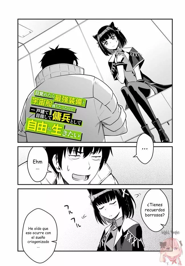 Mezametara Saikyou Soubi to Uchuusen-mochi datta no de, Ikkodate Mezashite Youhei Toshite Jiyuu ni Ikitai Capítulo 23.1 - Page 3