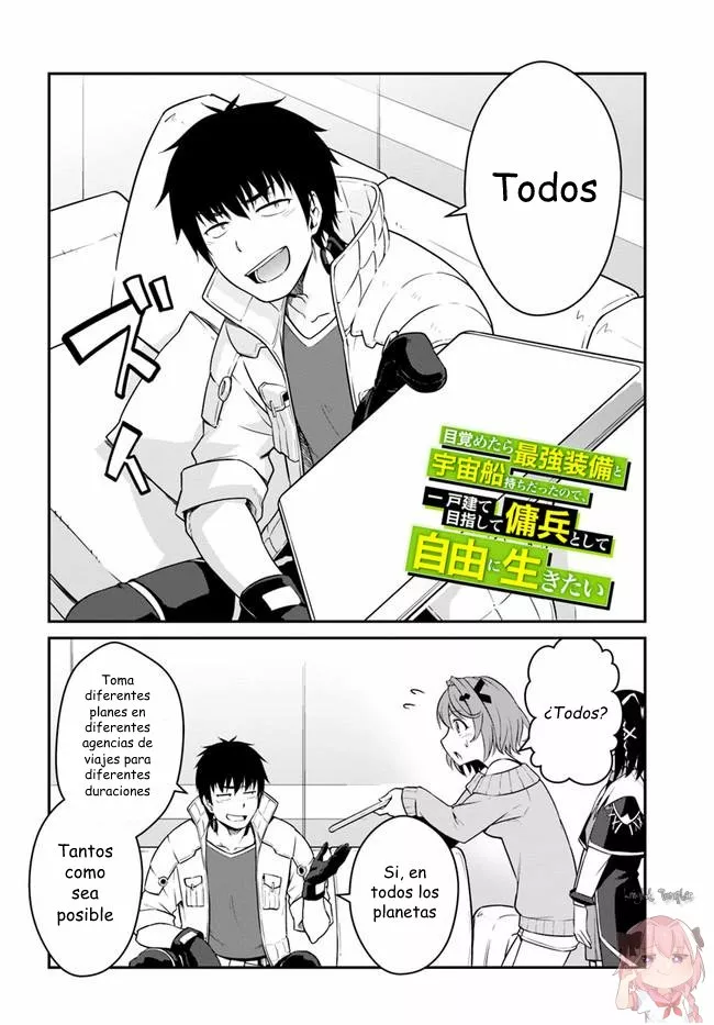 Mezametara Saikyou Soubi to Uchuusen-mochi datta no de, Ikkodate Mezashite Youhei Toshite Jiyuu ni Ikitai Capítulo 24.1 - Page 3