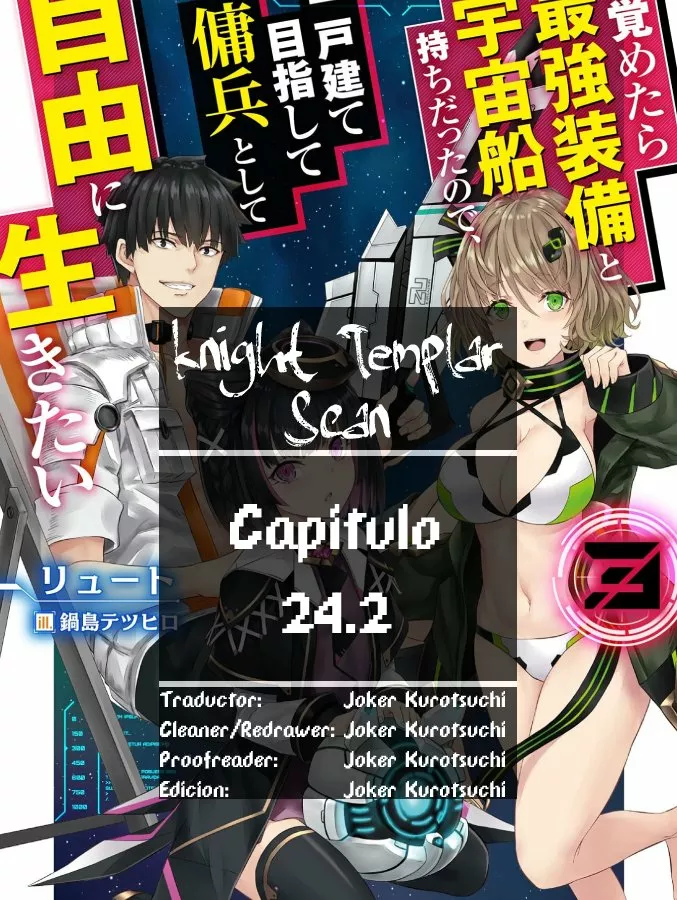 Mezametara Saikyou Soubi to Uchuusen-mochi datta no de, Ikkodate Mezashite Youhei Toshite Jiyuu ni Ikitai Capítulo 24.2 - Page 1