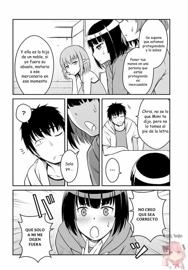 Mezametara Saikyou Soubi to Uchuusen-mochi datta no de, Ikkodate Mezashite Youhei Toshite Jiyuu ni Ikitai Capítulo 24.2 - Page 5