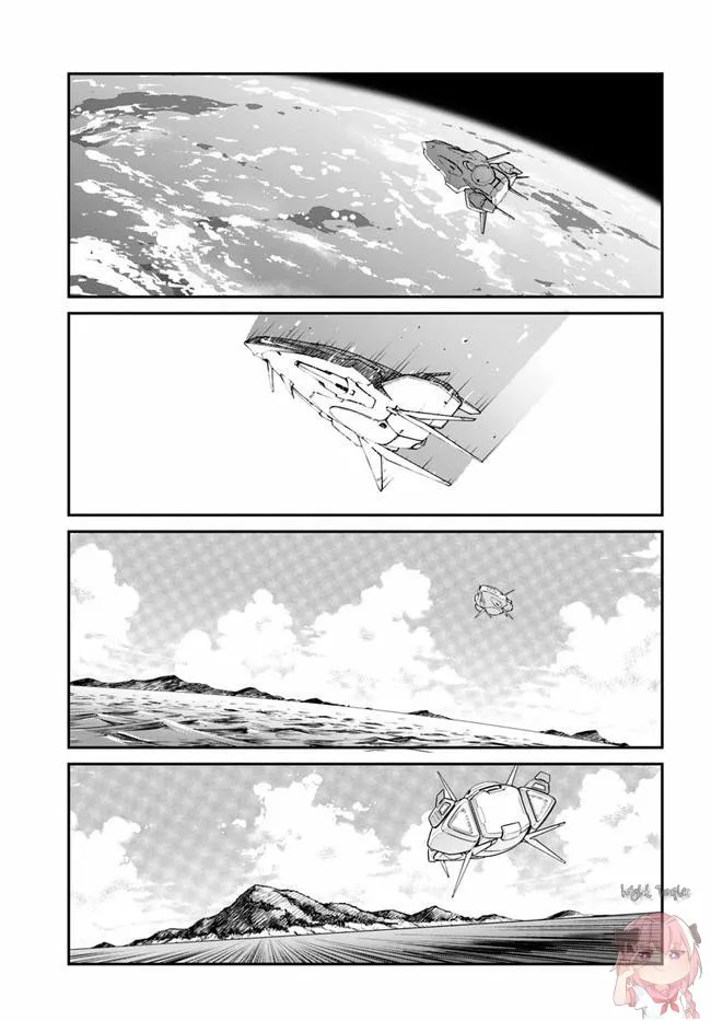 Mezametara Saikyou Soubi to Uchuusen-mochi datta no de, Ikkodate Mezashite Youhei Toshite Jiyuu ni Ikitai Capítulo 25.2 - Page 4