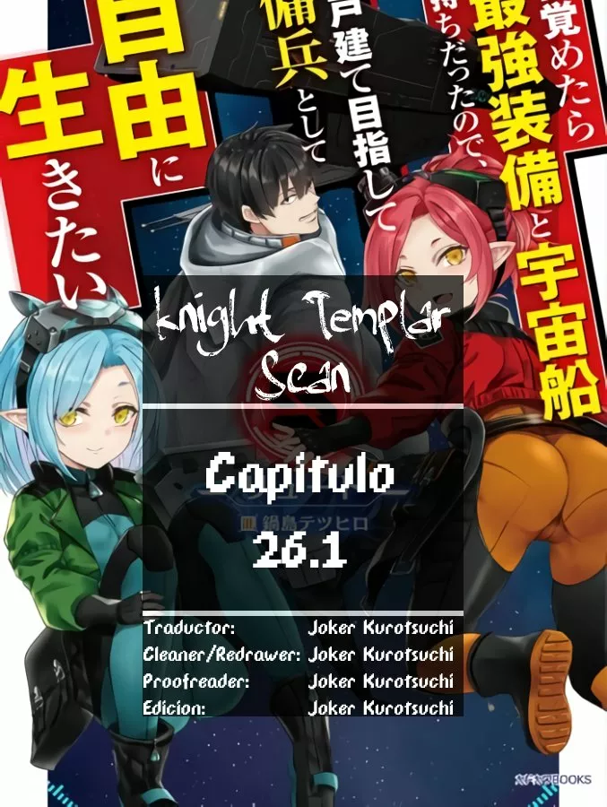 Mezametara Saikyou Soubi to Uchuusen-mochi datta no de, Ikkodate Mezashite Youhei Toshite Jiyuu ni Ikitai Capítulo 26.1 - Page 1