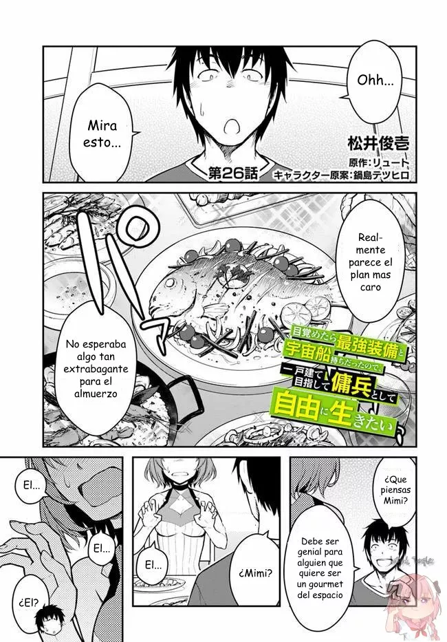 Mezametara Saikyou Soubi to Uchuusen-mochi datta no de, Ikkodate Mezashite Youhei Toshite Jiyuu ni Ikitai Capítulo 26.1 - Page 2