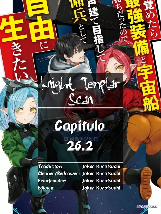 Mezametara Saikyou Soubi to Uchuusen-mochi datta no de, Ikkodate Mezashite Youhei Toshite Jiyuu ni Ikitai Capítulo 26.2 - Page 1