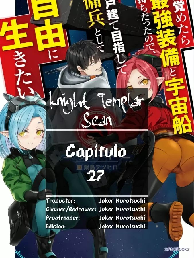 Mezametara Saikyou Soubi to Uchuusen-mochi datta no de, Ikkodate Mezashite Youhei Toshite Jiyuu ni Ikitai Capítulo 27 - Page 1