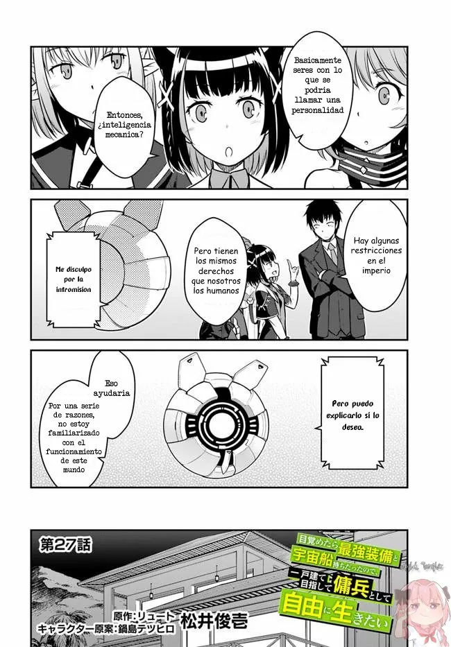 Mezametara Saikyou Soubi to Uchuusen-mochi datta no de, Ikkodate Mezashite Youhei Toshite Jiyuu ni Ikitai Capítulo 27 - Page 3