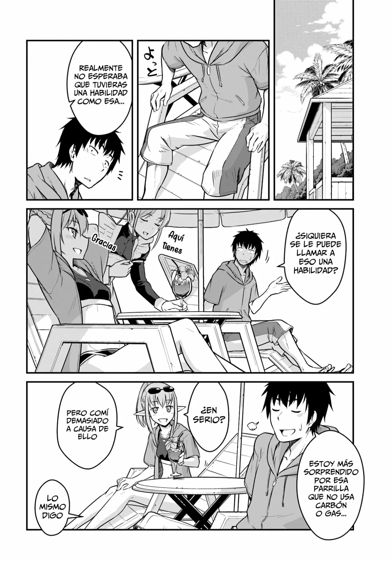 Mezametara Saikyou Soubi to Uchuusen-mochi datta no de, Ikkodate Mezashite Youhei Toshite Jiyuu ni Ikitai Capítulo 28.2 - Page 6