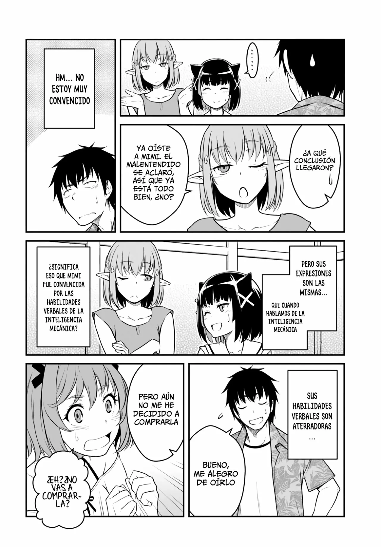 Mezametara Saikyou Soubi to Uchuusen-mochi datta no de, Ikkodate Mezashite Youhei Toshite Jiyuu ni Ikitai Capítulo 29.1 - Page 17