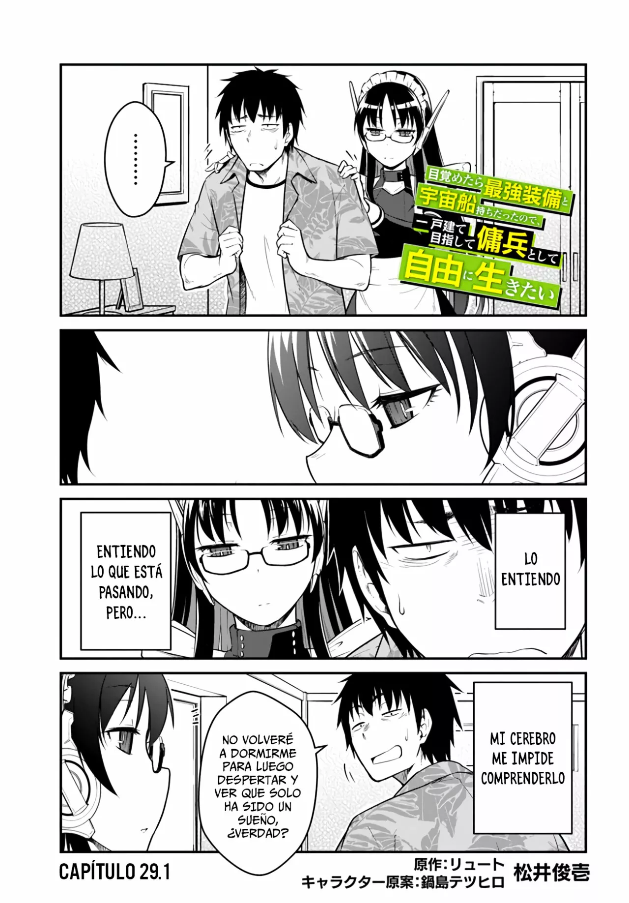 Mezametara Saikyou Soubi to Uchuusen-mochi datta no de, Ikkodate Mezashite Youhei Toshite Jiyuu ni Ikitai Capítulo 29.1 - Page 2