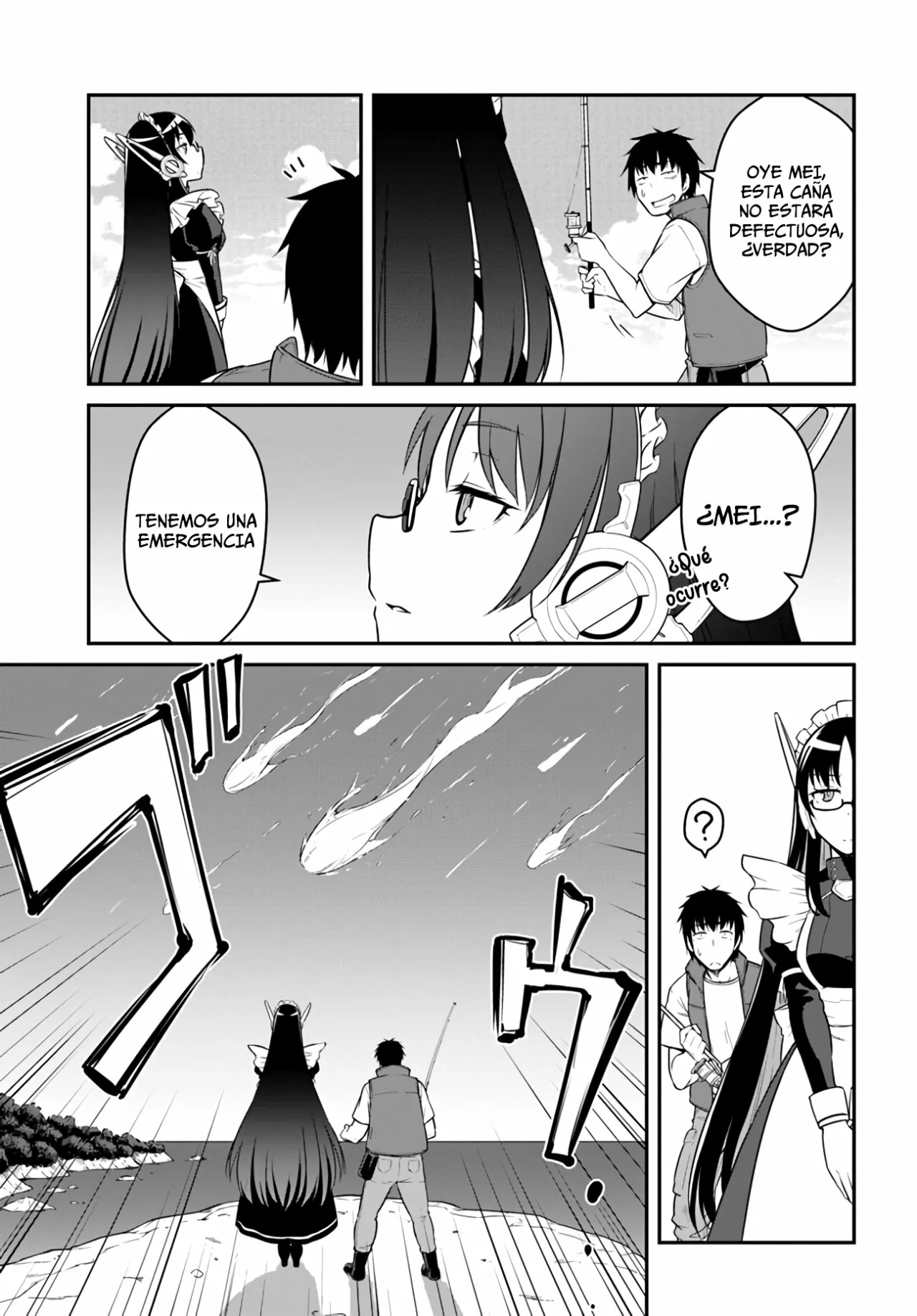 Mezametara Saikyou Soubi to Uchuusen-mochi datta no de, Ikkodate Mezashite Youhei Toshite Jiyuu ni Ikitai Capítulo 29.2 - Page 7