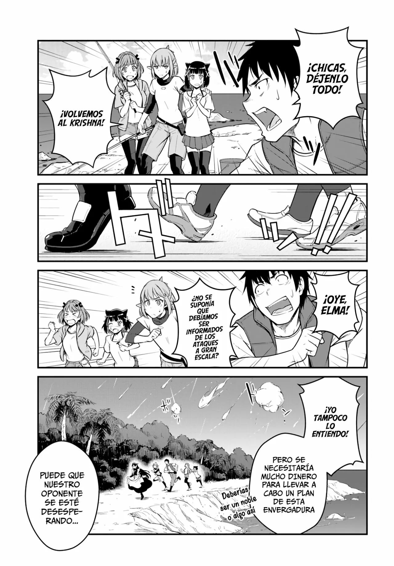 Mezametara Saikyou Soubi to Uchuusen-mochi datta no de, Ikkodate Mezashite Youhei Toshite Jiyuu ni Ikitai Capítulo 29.2 - Page 9