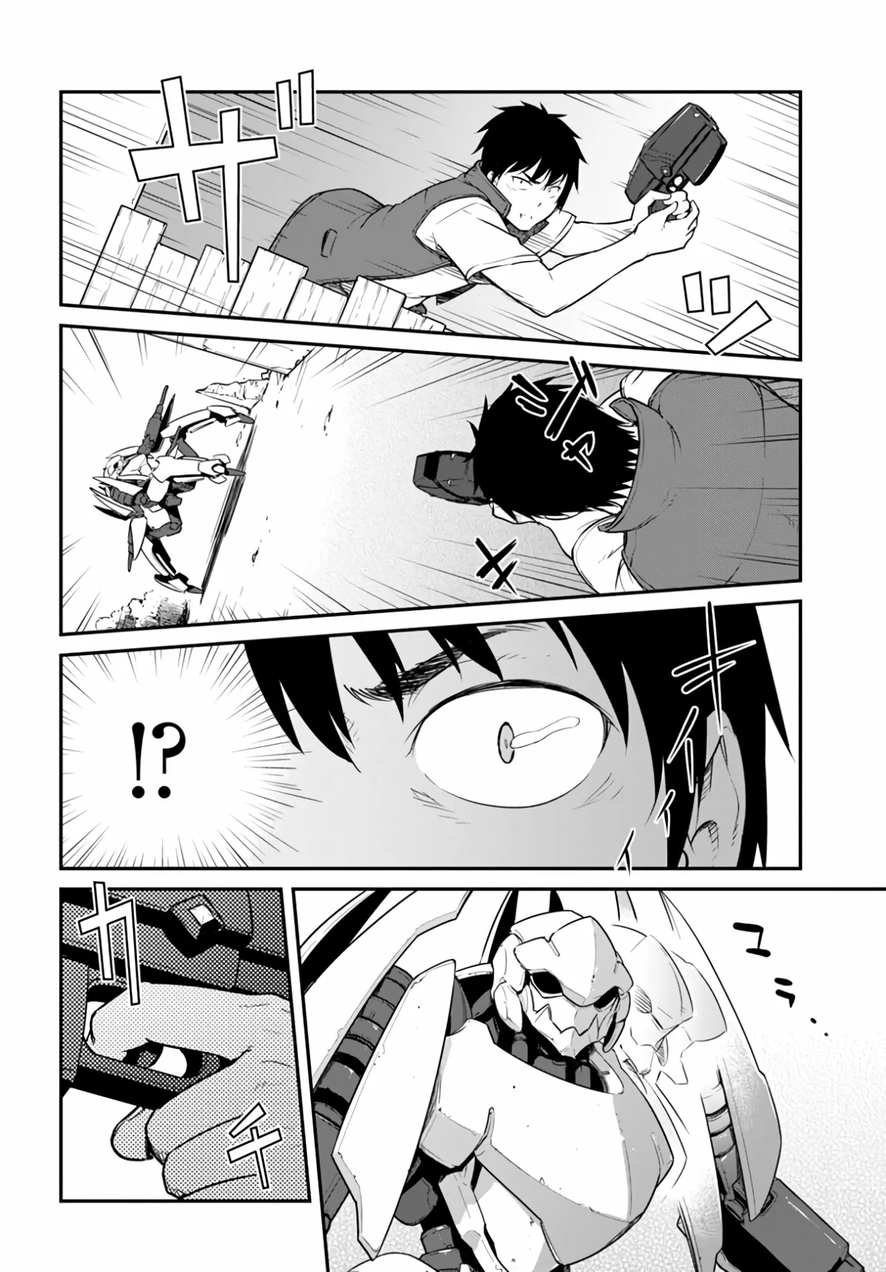 Mezametara Saikyou Soubi to Uchuusen-mochi datta no de, Ikkodate Mezashite Youhei Toshite Jiyuu ni Ikitai Capítulo 30.1 - Page 11