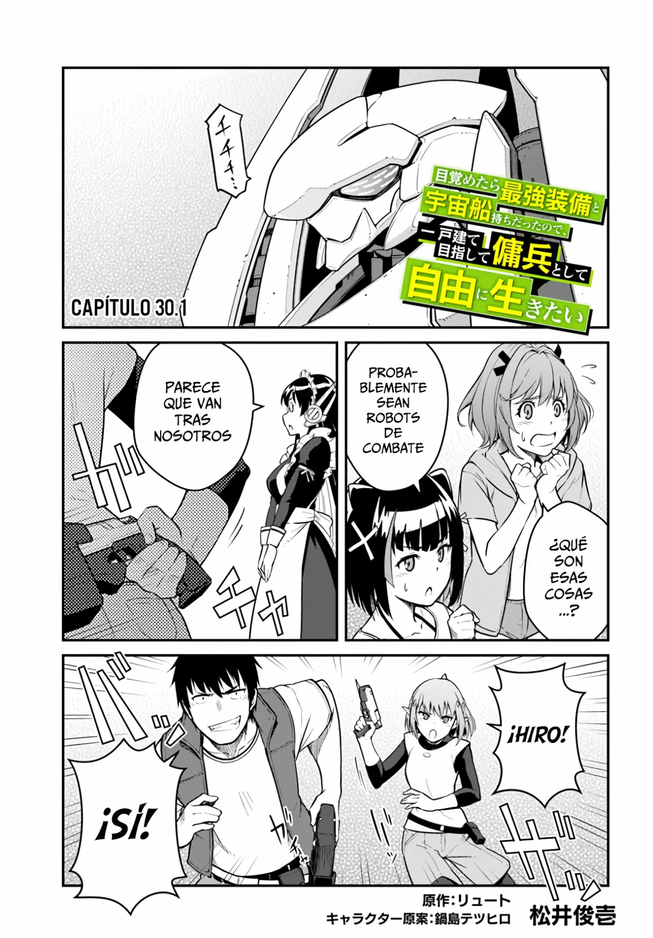 Mezametara Saikyou Soubi to Uchuusen-mochi datta no de, Ikkodate Mezashite Youhei Toshite Jiyuu ni Ikitai Capítulo 30.1 - Page 2