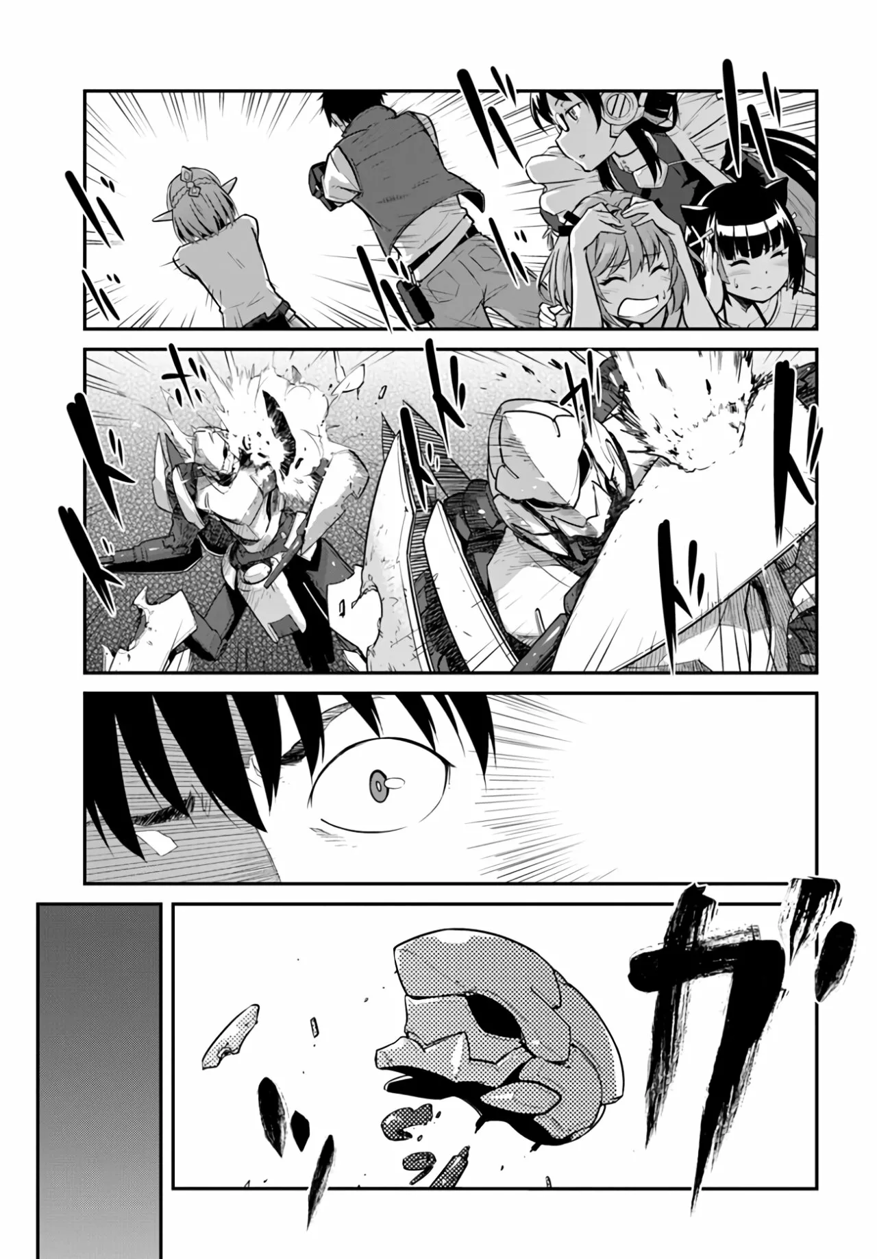 Mezametara Saikyou Soubi to Uchuusen-mochi datta no de, Ikkodate Mezashite Youhei Toshite Jiyuu ni Ikitai Capítulo 30.1 - Page 4