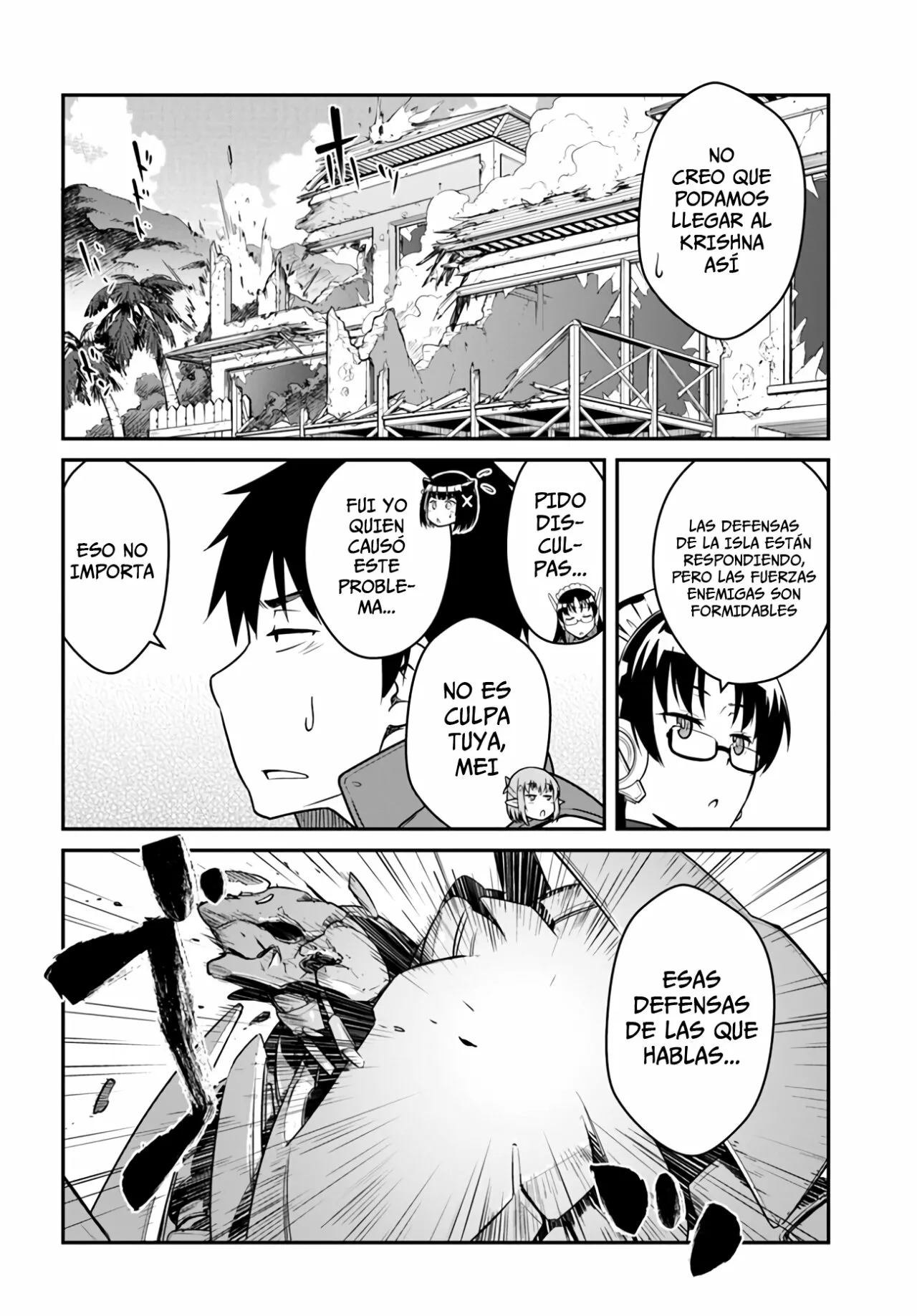 Mezametara Saikyou Soubi to Uchuusen-mochi datta no de, Ikkodate Mezashite Youhei Toshite Jiyuu ni Ikitai Capítulo 30.1 - Page 7