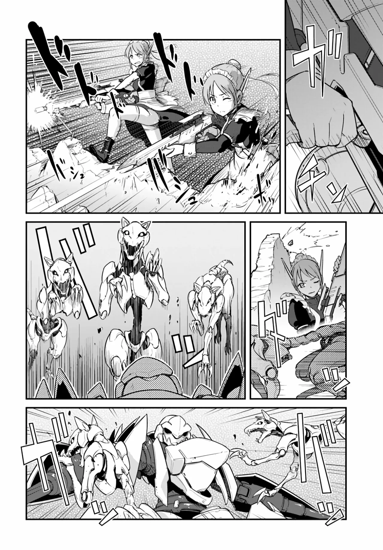 Mezametara Saikyou Soubi to Uchuusen-mochi datta no de, Ikkodate Mezashite Youhei Toshite Jiyuu ni Ikitai Capítulo 30.1 - Page 9