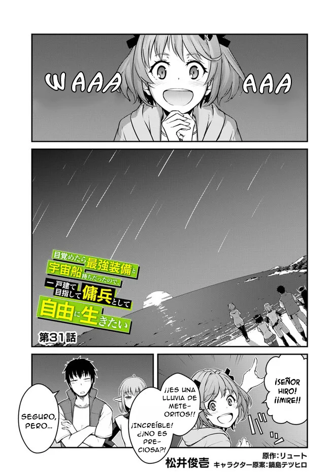 Mezametara Saikyou Soubi to Uchuusen-mochi datta no de, Ikkodate Mezashite Youhei Toshite Jiyuu ni Ikitai Capítulo 31.1 - Page 2