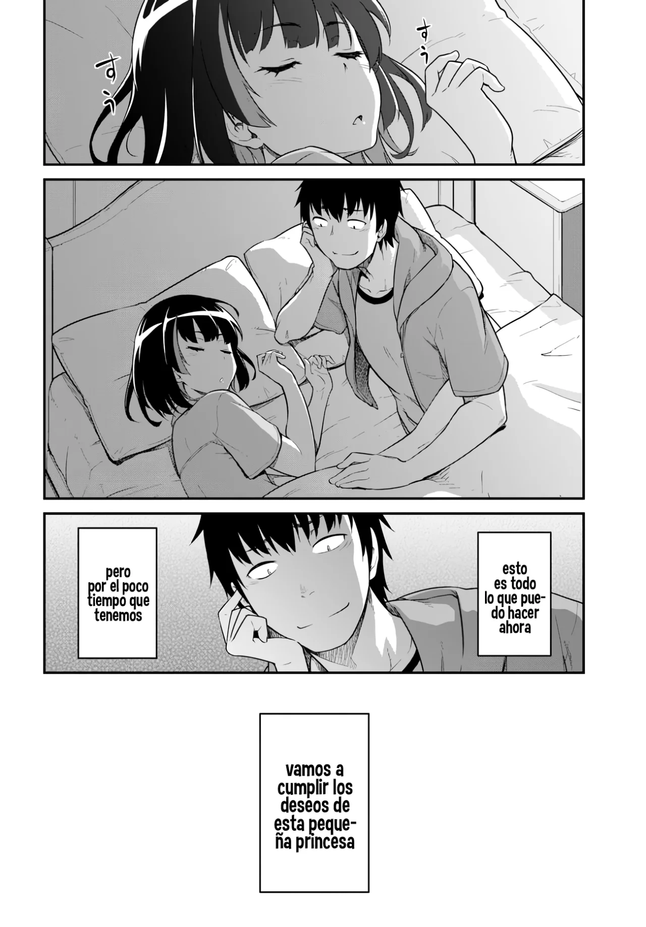 Mezametara Saikyou Soubi to Uchuusen-mochi datta no de, Ikkodate Mezashite Youhei Toshite Jiyuu ni Ikitai Capítulo 31.2 - Page 13