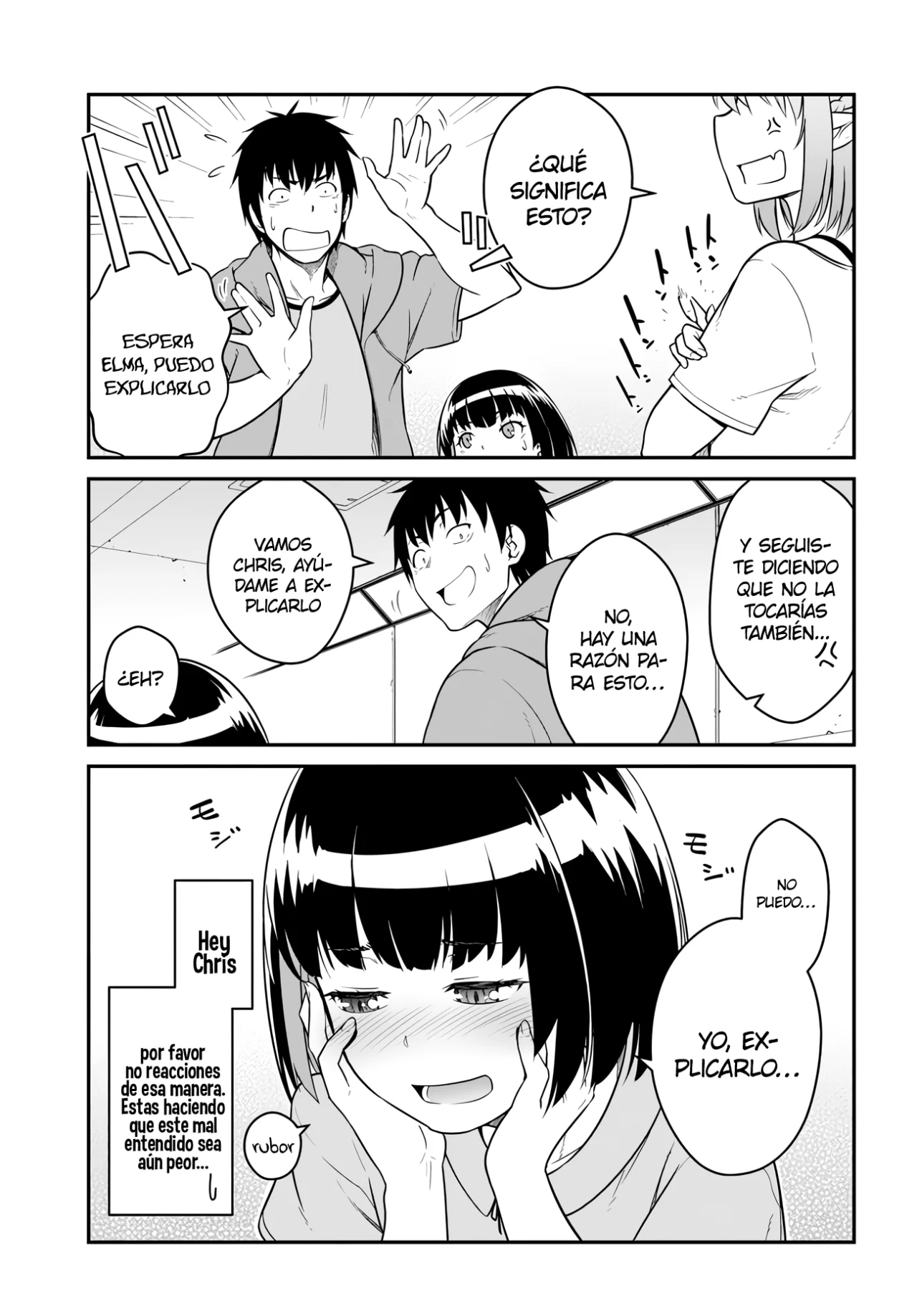 Mezametara Saikyou Soubi to Uchuusen-mochi datta no de, Ikkodate Mezashite Youhei Toshite Jiyuu ni Ikitai Capítulo 32.1 - Page 4