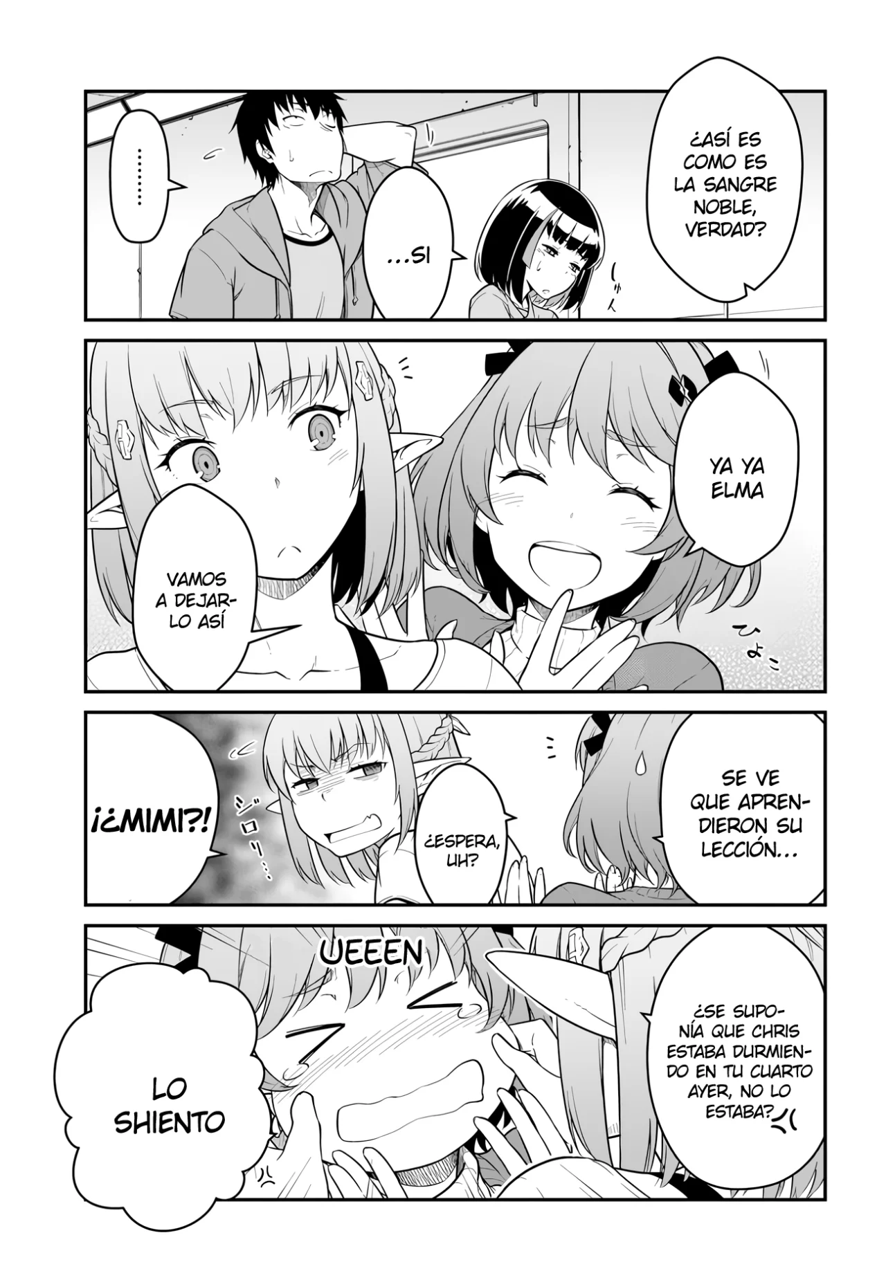 Mezametara Saikyou Soubi to Uchuusen-mochi datta no de, Ikkodate Mezashite Youhei Toshite Jiyuu ni Ikitai Capítulo 32.1 - Page 6