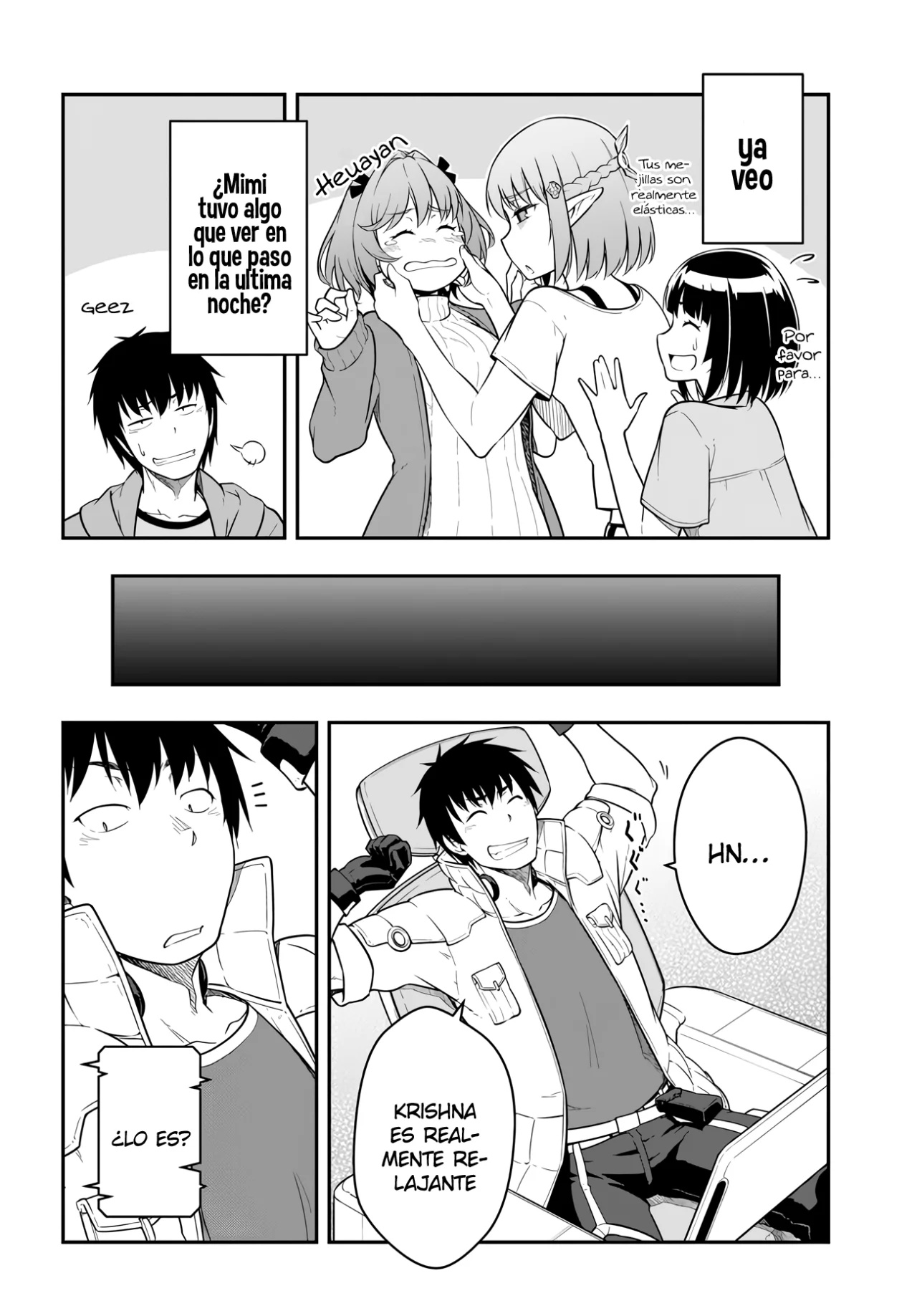 Mezametara Saikyou Soubi to Uchuusen-mochi datta no de, Ikkodate Mezashite Youhei Toshite Jiyuu ni Ikitai Capítulo 32.1 - Page 7