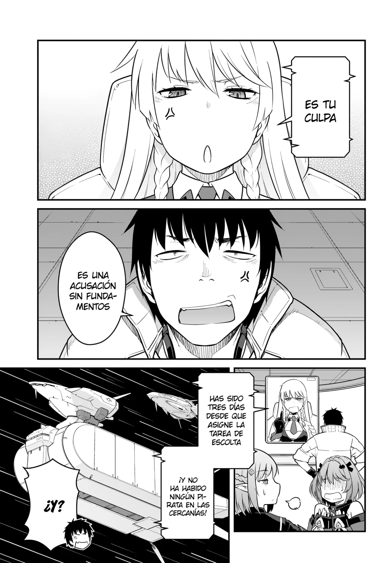 Mezametara Saikyou Soubi to Uchuusen-mochi datta no de, Ikkodate Mezashite Youhei Toshite Jiyuu ni Ikitai Capítulo 32.2 - Page 2