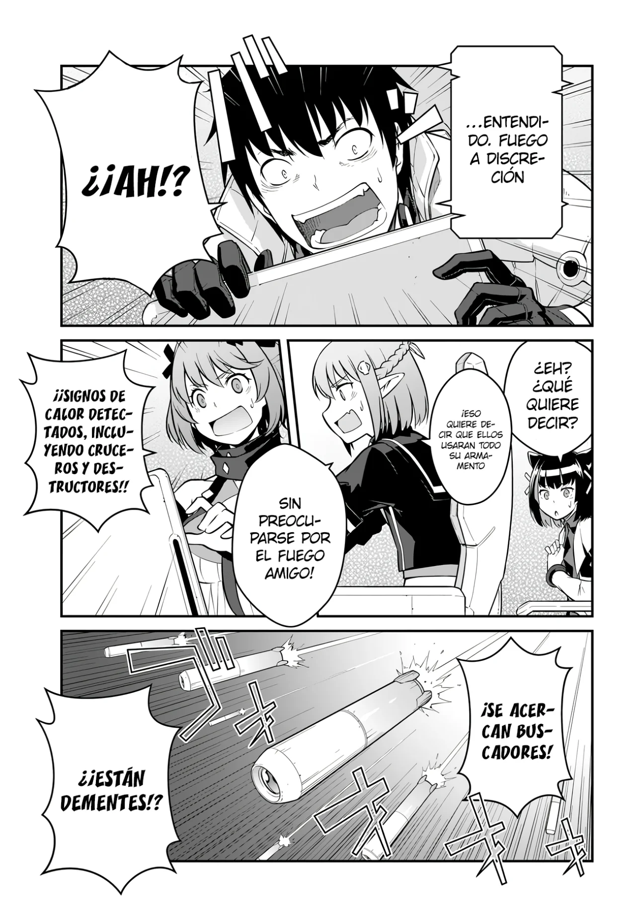 Mezametara Saikyou Soubi to Uchuusen-mochi datta no de, Ikkodate Mezashite Youhei Toshite Jiyuu ni Ikitai Capítulo 33.1 - Page 14