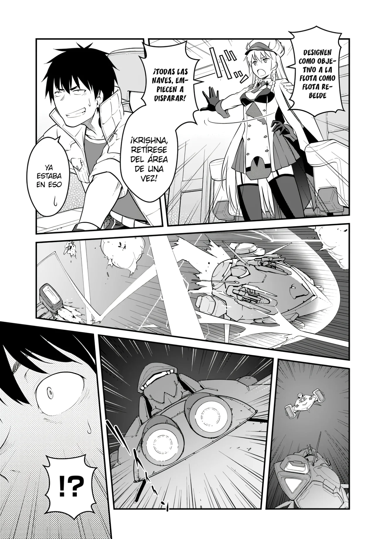 Mezametara Saikyou Soubi to Uchuusen-mochi datta no de, Ikkodate Mezashite Youhei Toshite Jiyuu ni Ikitai Capítulo 33.1 - Page 16