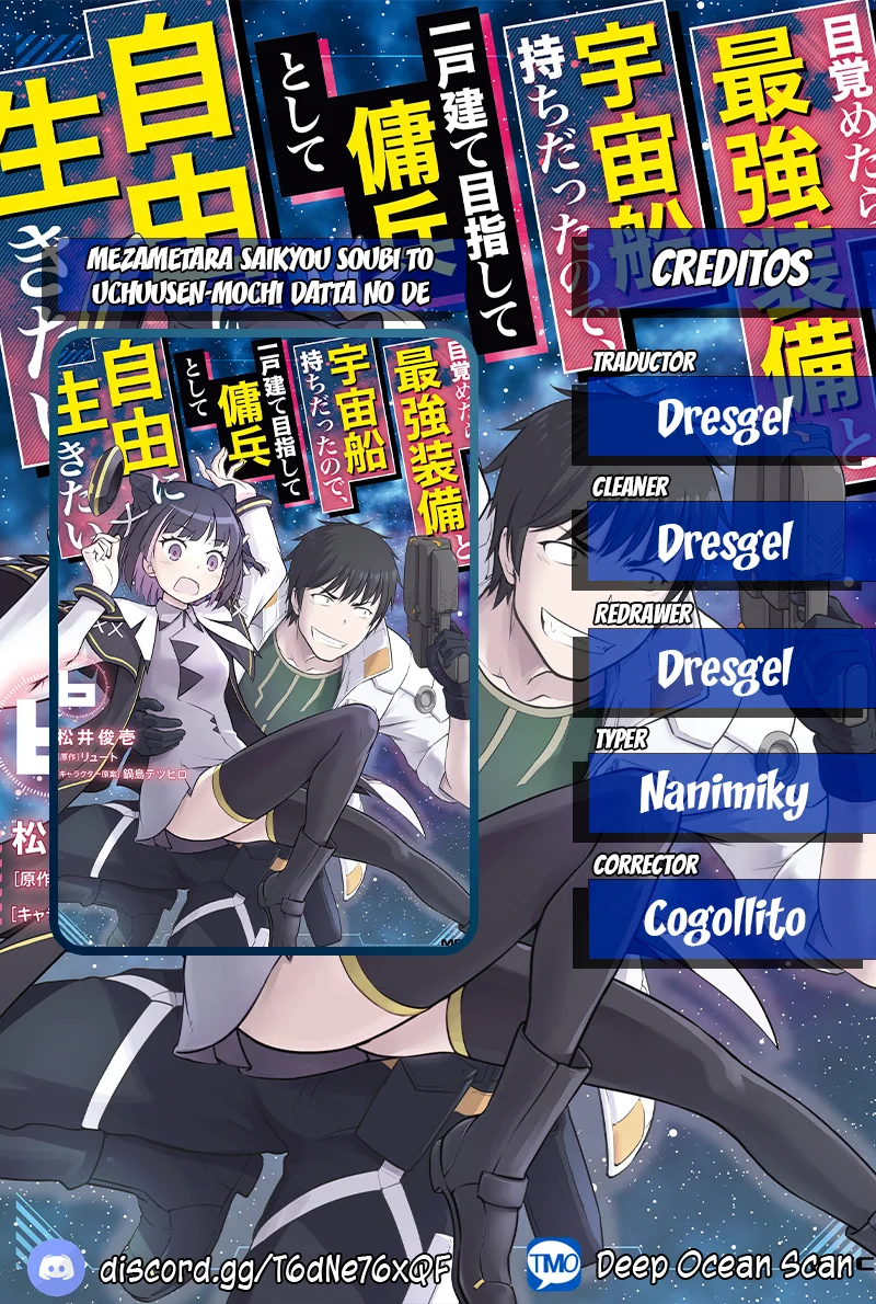 Mezametara Saikyou Soubi to Uchuusen-mochi datta no de, Ikkodate Mezashite Youhei Toshite Jiyuu ni Ikitai Capítulo 35.1 - Page 1