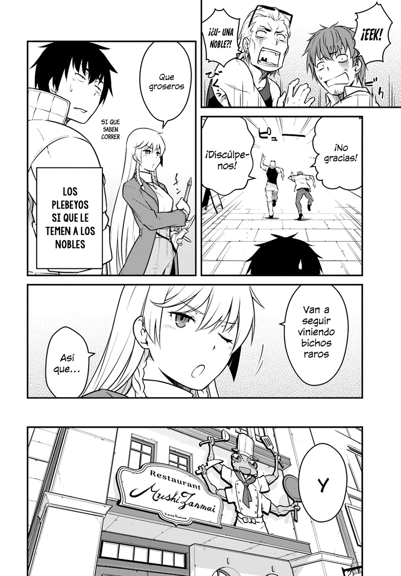 Mezametara Saikyou Soubi to Uchuusen-mochi datta no de, Ikkodate Mezashite Youhei Toshite Jiyuu ni Ikitai Capítulo 35.2 - Page 7