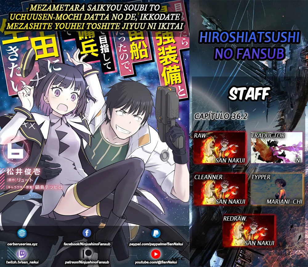 Mezametara Saikyou Soubi to Uchuusen-mochi datta no de, Ikkodate Mezashite Youhei Toshite Jiyuu ni Ikitai Capítulo 36.2 - Page 1