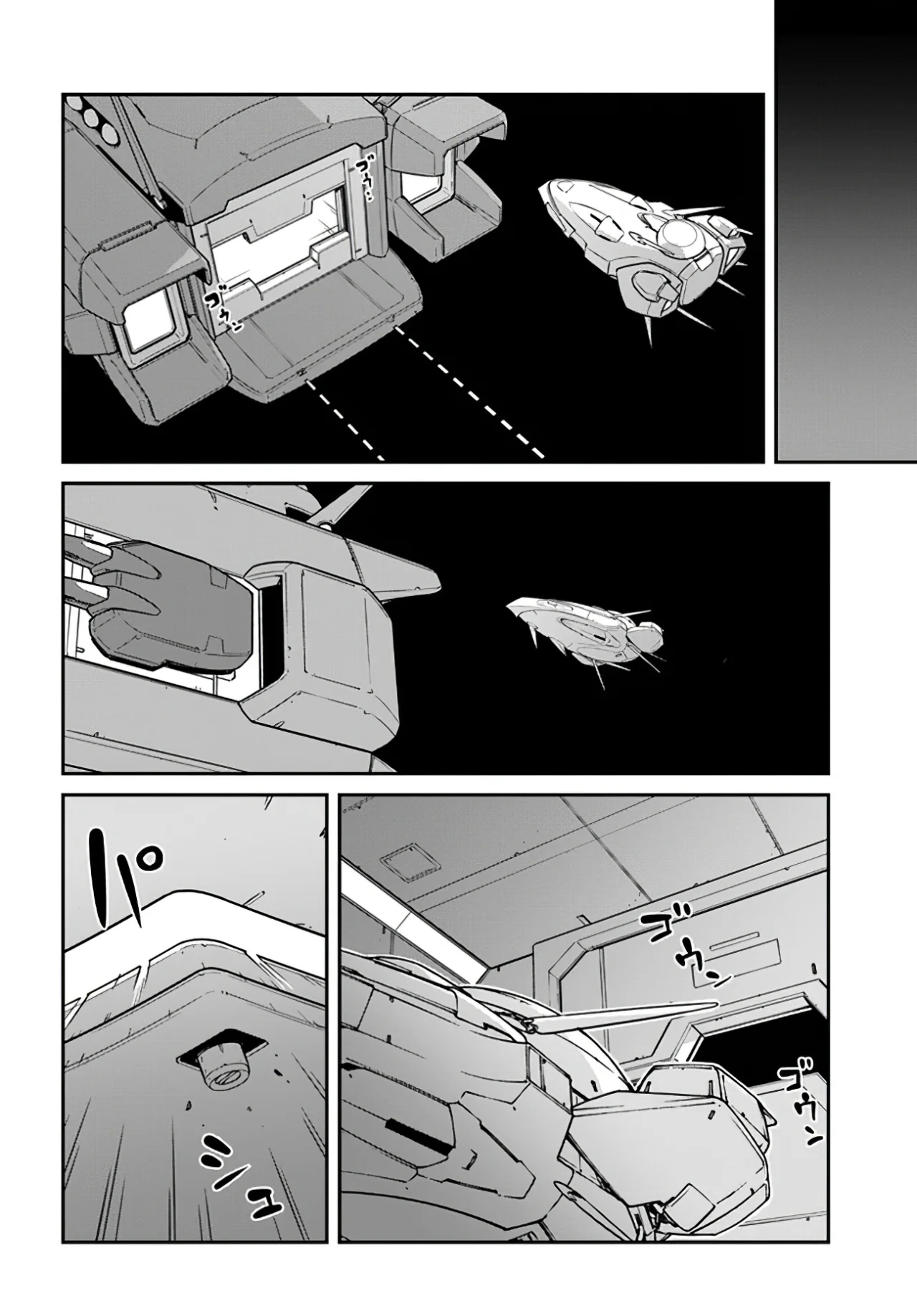 Mezametara Saikyou Soubi to Uchuusen-mochi datta no de, Ikkodate Mezashite Youhei Toshite Jiyuu ni Ikitai Capítulo 37.1 - Page 9