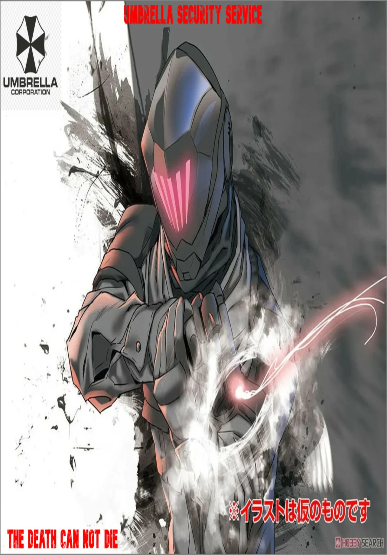 Mezametara Saikyou Soubi to Uchuusen-mochi datta no de, Ikkodate Mezashite Youhei Toshite Jiyuu ni Ikitai Capítulo 38.1 - Page 1