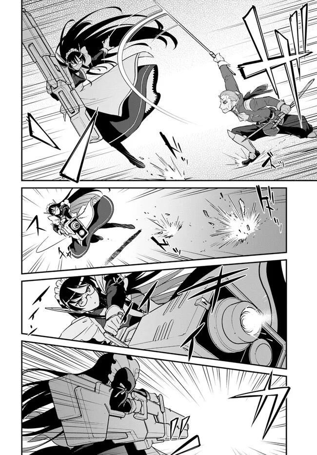 Mezametara Saikyou Soubi to Uchuusen-mochi datta no de, Ikkodate Mezashite Youhei Toshite Jiyuu ni Ikitai Capítulo 38.1 - Page 3