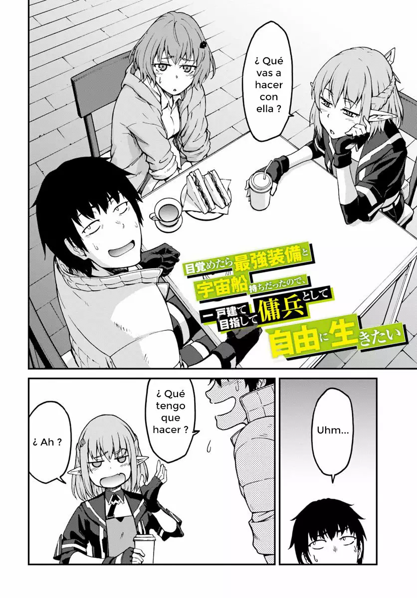 Mezametara Saikyou Soubi to Uchuusen-mochi datta no de, Ikkodate Mezashite Youhei Toshite Jiyuu ni Ikitai Capítulo 4.1 - Page 3