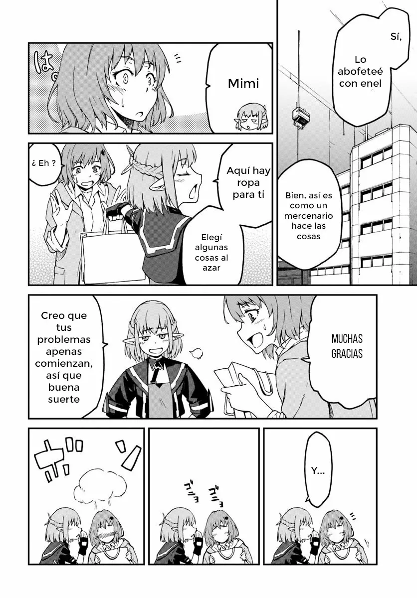 Mezametara Saikyou Soubi to Uchuusen-mochi datta no de, Ikkodate Mezashite Youhei Toshite Jiyuu ni Ikitai Capítulo 4.2 - Page 3