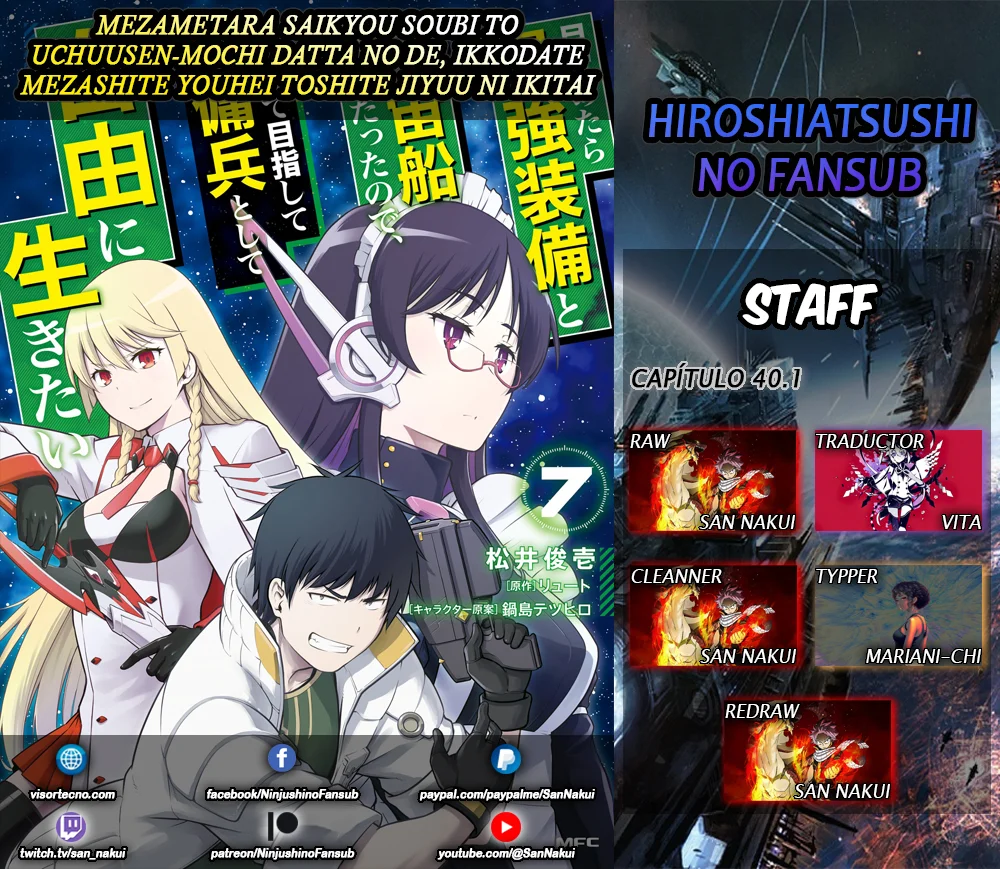 Mezametara Saikyou Soubi to Uchuusen-mochi datta no de, Ikkodate Mezashite Youhei Toshite Jiyuu ni Ikitai Capítulo 40.1 - Page 1